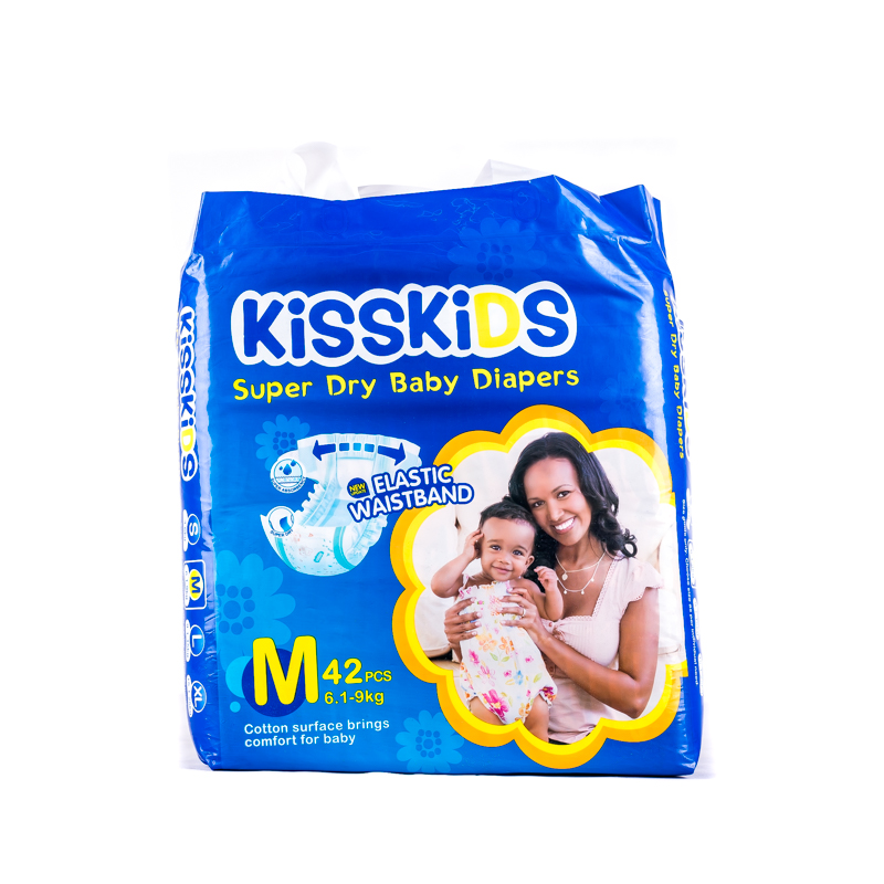 Kisskids baby diapers Image